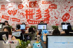 6分钟科普下!锦州厂是做什么的_哔哩哔哩-3